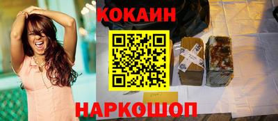 ECSTASY Краснознаменск