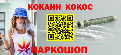 ECSTASY Краснознаменск