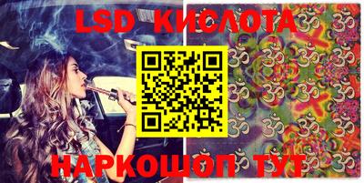 ECSTASY Краснознаменск