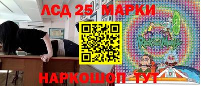 ECSTASY Краснознаменск