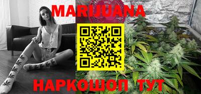 прущая мука Краснокаменск