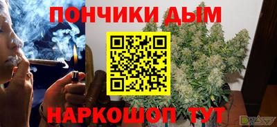 ECSTASY Краснознаменск