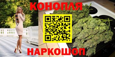 кокаин перу Краснодар