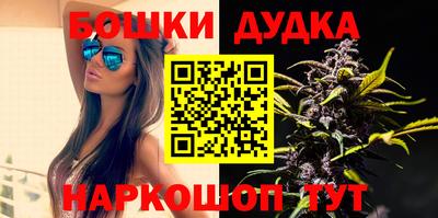 кокаин перу Краснодар