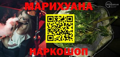 ECSTASY Краснознаменск