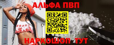ECSTASY Краснознаменск