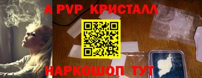 ECSTASY Краснознаменск