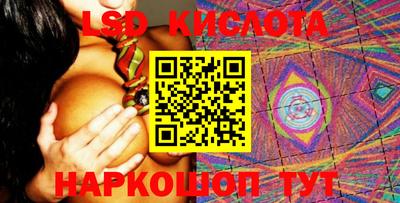 ECSTASY Краснознаменск