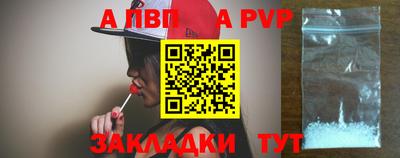 ECSTASY Краснознаменск