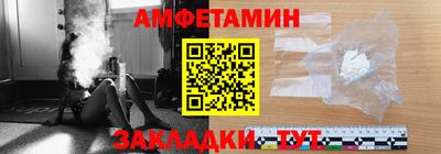 ECSTASY Краснознаменск