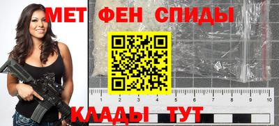 ECSTASY Краснознаменск