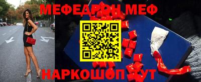 ECSTASY Краснознаменск