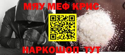 ECSTASY Краснознаменск